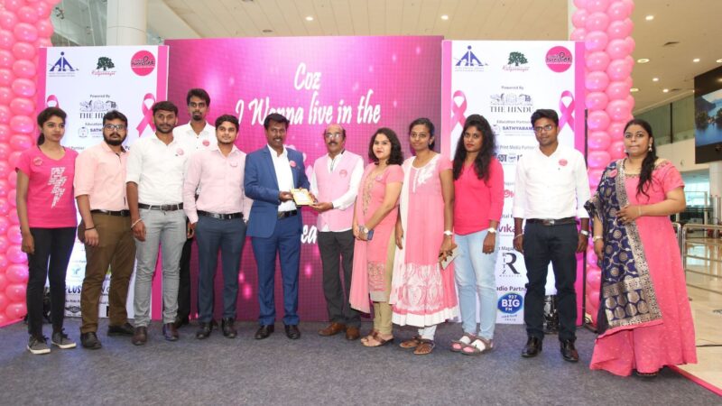 Namma Chennai Airport Turns Pink – PINKTOBER 2019 – Breast Cancer Free India – Event Stills