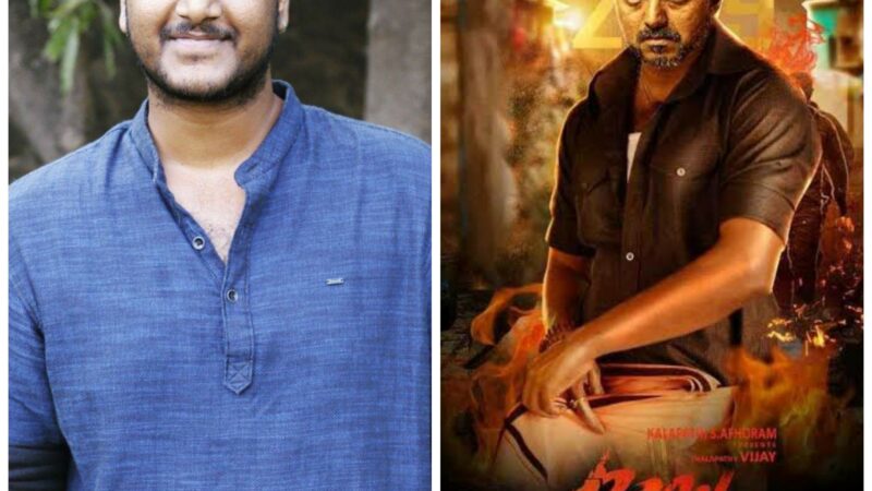 நடிகர் தளபதி விஜய்  பிகில் திரைப்டத்தின்   கதை. விவகாரம் விரைவில வழக்கு உண்மையும் நீதியும் வென்றே தீரும்: கே.பி.செல்வா தகவல்