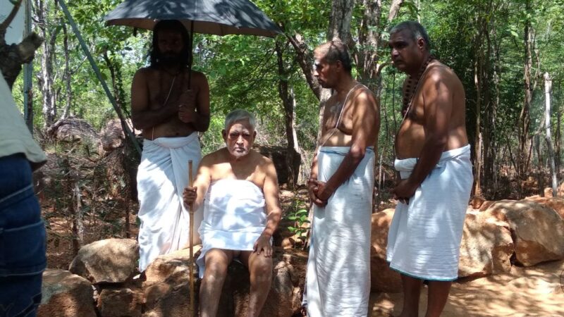 பகவான் ஸ்ரீ ரமண மகரிஷி திரைப்படம் இணையத்தளத்தில் தீபாவளி அன்று வெளியீடு