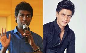 இணையத்தில் ட்ரெண்டாகும் இயக்குனர் அட்லி & பாலிவுட் நடிகர் ஷாருக்கான் இனையும்  படத்தலைப்பு