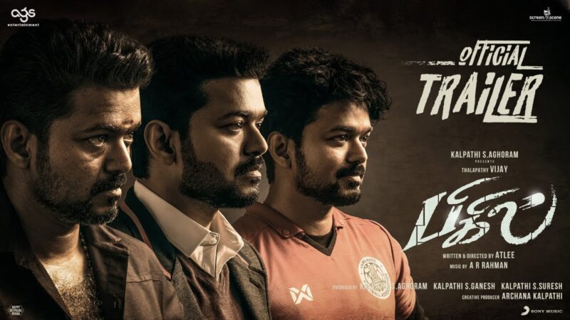 Bigil Official Trailer