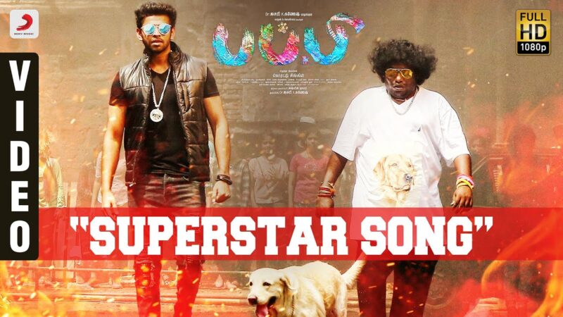 Puppy Super Star Video Song