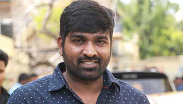 ரசிகர்களுக்கு இன்ப அதிர்ச்சி கொடுத்த மக்கள் செல்வன் நடிகர் விஜய் சேதுபதி