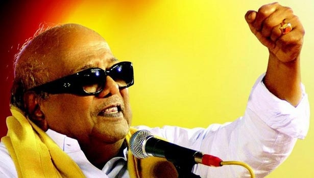 தொலைக்காட்சி தொடராக கலைஞர் கருணாநிதியின் வாழ்கை வரலாறு*
