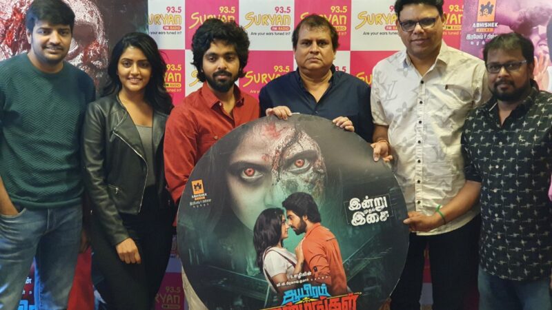 Aayiram Jenmangal Audio Launch Stills