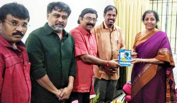 மத்திய நிதி அமைச்சருடன் கோலிவுட் திரை உலக நிர்வாகிகள் சந்திப்பு*