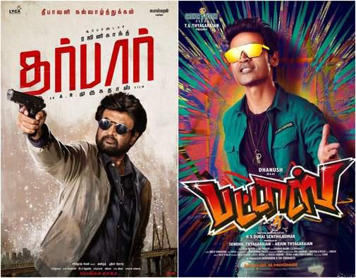 பொங்கலுக்கு சூப்பர் ஸ்டார் ரஜினிகாந்த், நடிகர் தனுஷ் திரைப்படங்கள் மோதல் ⁉*