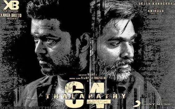 நடிகர் விஜய் நடிக்கும் ‘தளபதி 64’ படப்பிடிப்பிற்கு திடீர் சிக்கல் ?*
