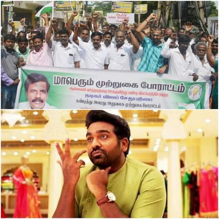 பிரபல நடிகருக்கு எதிராக போராட்டம் – 200 நபர்கள் கைது.