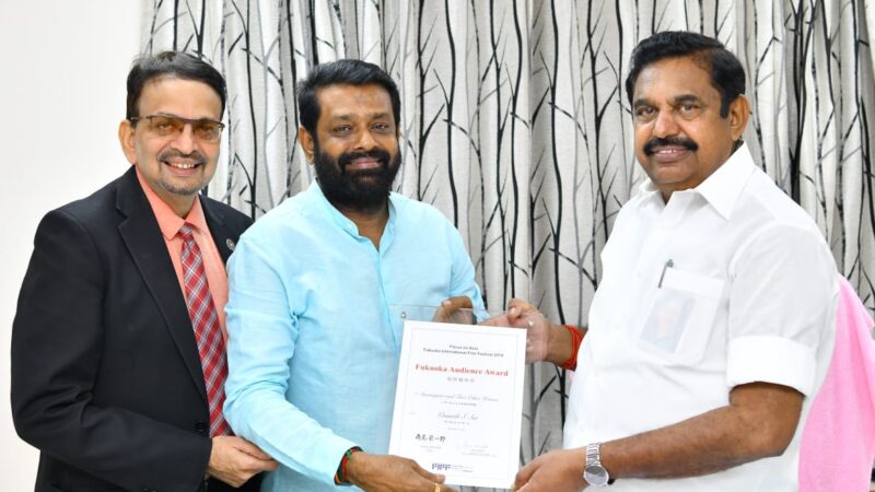 இயக்குனர் வஸந்தை பாராட்டினார்.  மாண்புமிகு முதலமைச்சர்  திரு. எடப்பாடி கே.பழனிச்சாமி.!