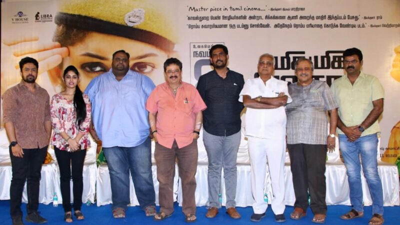 “யாரை திட்டினோமோ அவர்களுக்கு நன்றி சொல்வது நம் கடமை” ; சுரேஷ் காமாட்சி