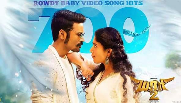 யூட்டுப்பில் புதிய மைல்கல்லை எட்டியது மாரி 2 படத்தின் “ரவுடி பேபி” பாடல் !*
