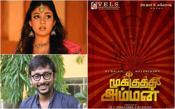 லேடி சூப்பர் ஸ்டார் நடிக்கவுள்ள திரைப்படத்திற்கு நான்கு இசையமைப்பாளர்கள் ⁉*