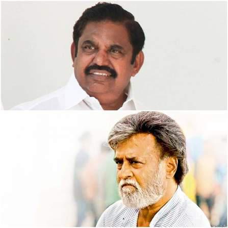 அரசியலுக்கு வர துடிக்கும் ரீல் தலைவர்கள் நமது அம்மா நாளேடு*
