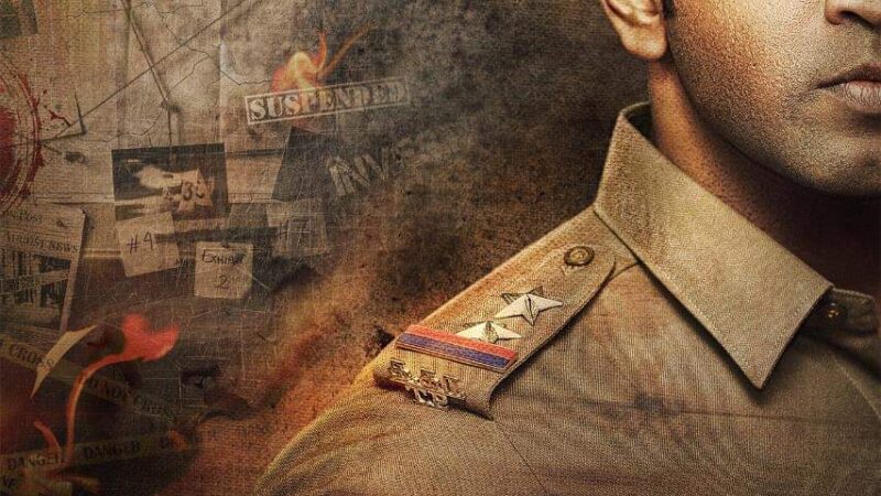 நடிகர் அருண் விஜய் நடிப்பில் உருவாகும் ‘சினம்’ திரைப்படத்தின் பர்ஸ்ட் லுக்*