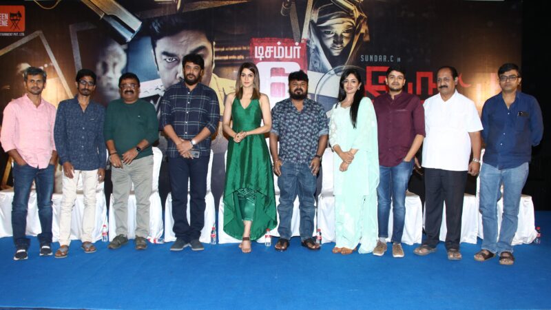 Screen Scene Media Entertainment Pvt ltd தயாரிப்பில் – இருட்டு” டிசம்பர் 6 முதல்  திரையில் !