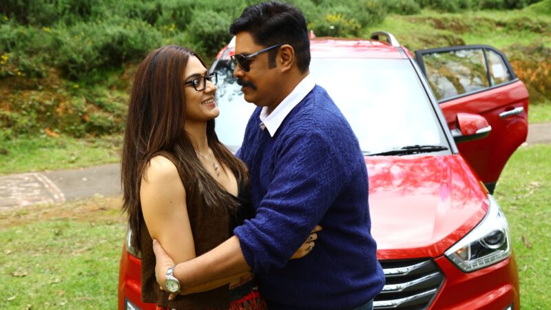 IRUTTU MOVIE STILLS