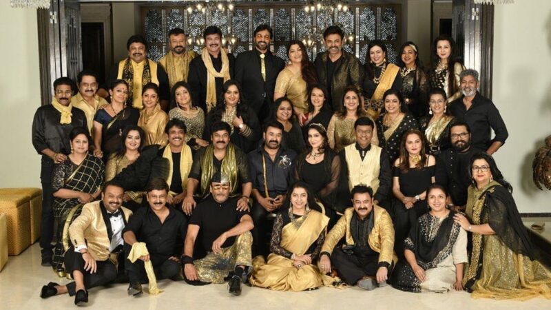 வைரலாகும் எவர்க்ரீன் 80’s ரீயூனியன்’ நிகழ்வு புகைப்படங்கள்*