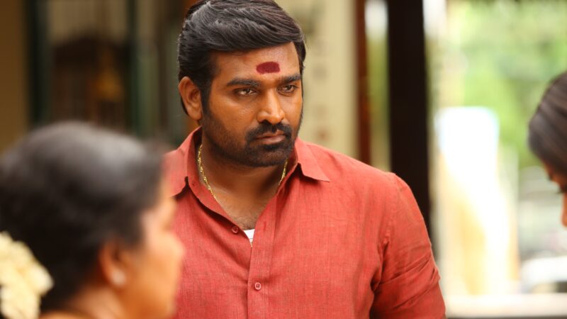மக்கள் செல்வன் விஜய் சேதுபதி நடிப்பில் சங்கத்தமிழன் ‘ நவம்பர் 15 முதல் திரைக்கு வருகிறது !