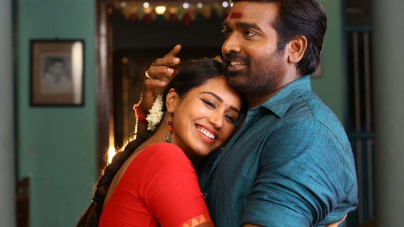 SANGATAMIZHAN MOVIE STILLS