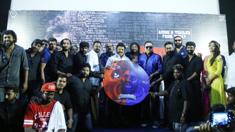Aarathu Audio Launch Stills