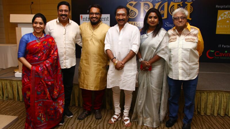 “Sruti” Season 2 – Inauguration Event Stills.