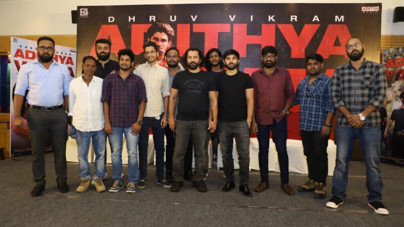 Adithya Varma Thanks Meet Event Stills