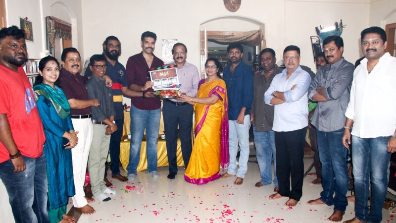 “Kabadadaari”  Movie Pooja Stills