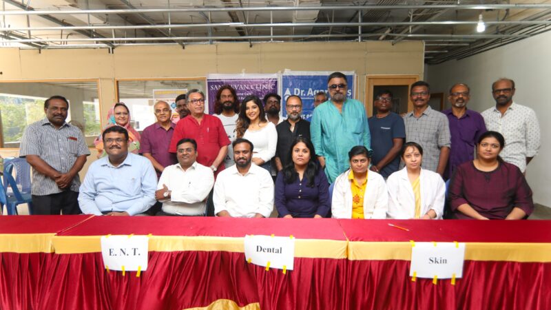 CAM BENEFIT TRUST சார்பில் தென்னிந்திய  ஒளிப்பதிவாளர்கள் சங்கம் தொடங்கி வைத்த சிறப்பு மருத்துவ முகாம்
