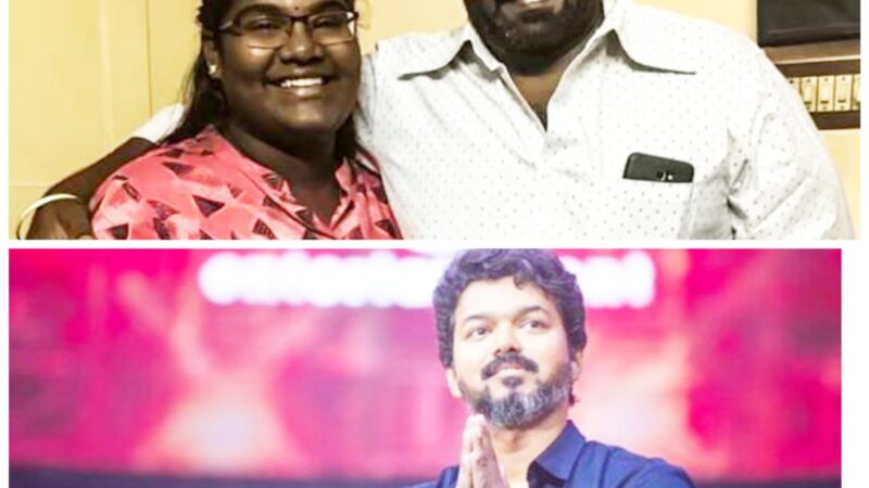 குண்டம்மா என்று சொன்னதற்காக நடிகர் ரோபோ சங்கரின் மகளிடம் நடிகர் தளபதி விஜய் மன்னிப்பு கேட்டார் ! *