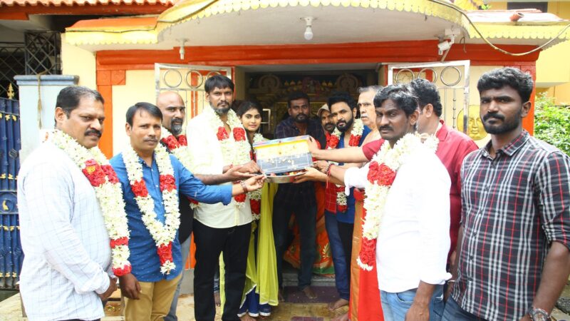 அணி கிரியேஷன்ஸ் சார்பில் நியூட்டன் பிரபு என்ற புதுமுக இயக்குனர் தயாரித்து இயக்கும் படம் “ப்ரொடக்ஷன் நம்பர் ஒன்”!