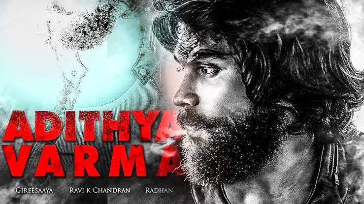 ஆதித்ய வர்மா திரை விமர்சனம்