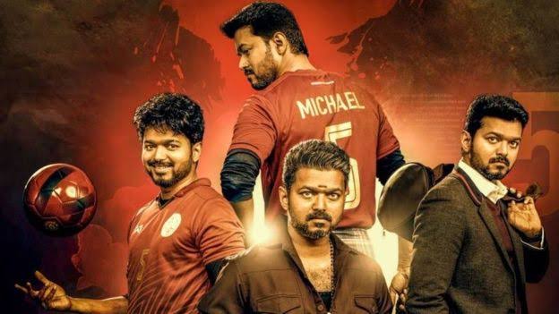 வசூல் மன்னன் தளபதி விஜய் !