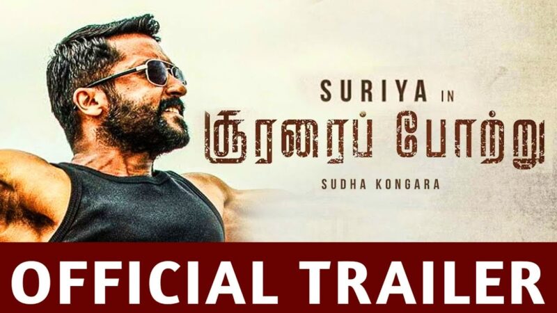 Soorarai Pottru Official Trailer