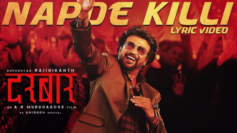 Darbar Lyrics Video ( Hindi )