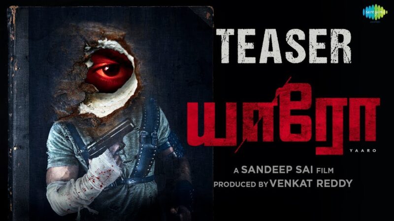 Yaaro Official Teaser