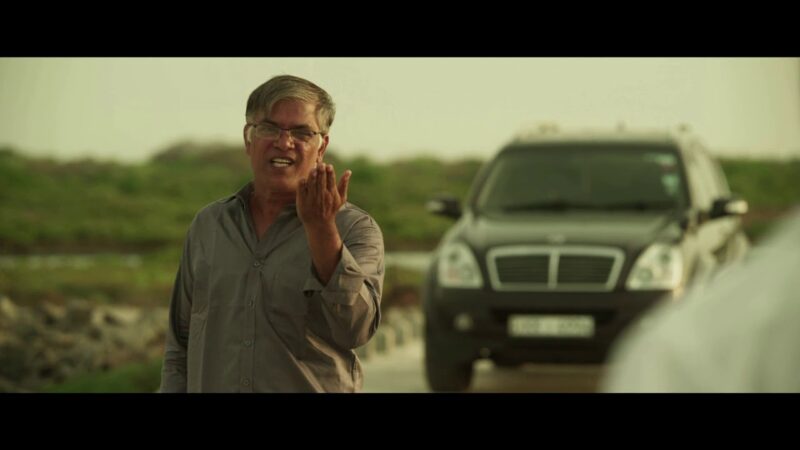 Sinamkol Official Trailer