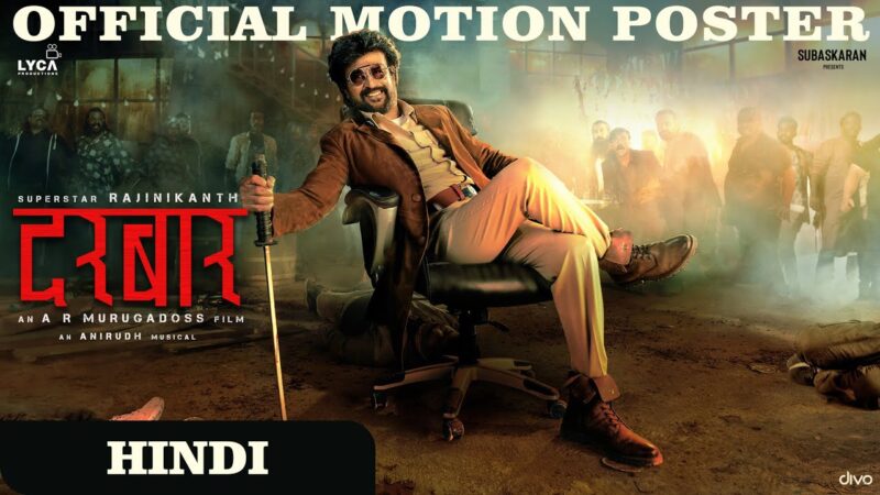 Darbar Motion Poster (  Hindi )