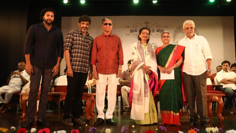 எனது பின்புலத்தை இங்கு வருகைப்புரிந்த அனைவரும் நிரூபித்துவிட்டார்கள் – எடிட்டர் மோகன்