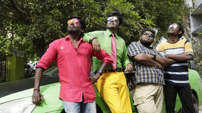 அலர் ஸ்டுடியோஸ் தயாரிக்கும் திருவாளர் பஞ்சாங்கம்!