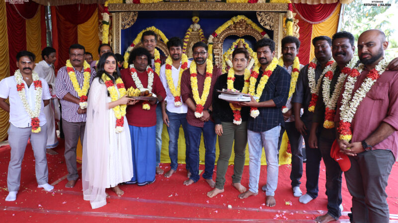 இயக்குநர் நெல்சன், சிவகார்த்திகேயன் நடிக்கும் படத்தை இயக்கவுள்ளார். இதன் படப்பூஜை இன்று சென்னையில் நடைபெற்றது