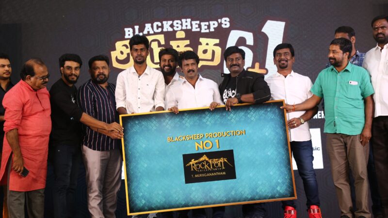 Blacksheep’s Adutha 6                                                       (Launch of next six phases of Blacksheep)  Stills