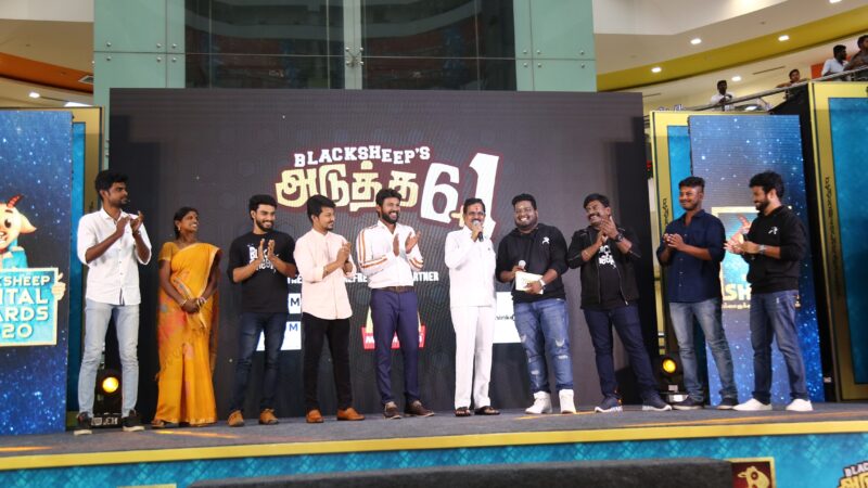 Blacksheep’s Adutha 6 (Launch of next six phases of Blacksheep) launches