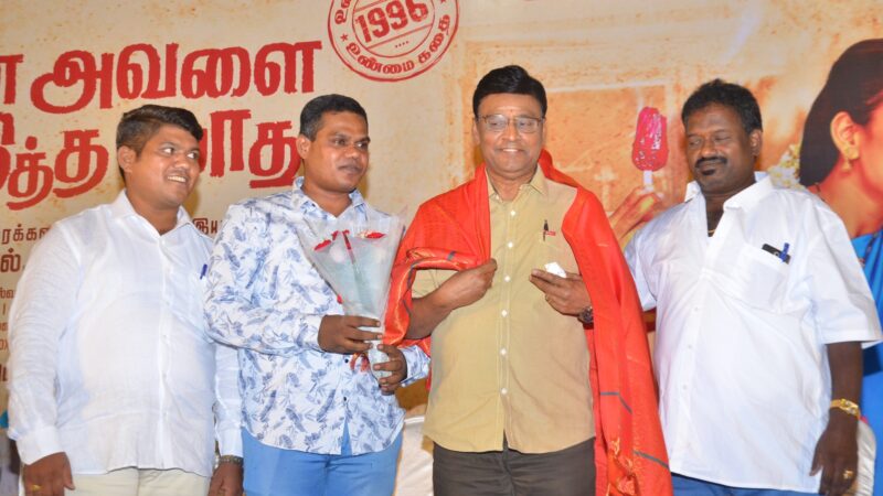 எம்.ஜி.ஆர் என் படங்களை பார்த்துவிட்டு என்னை கலைவாரிசு என்று சொல்லி இருக்கிறார்         இசை வெளியீட்டு விழாவில்  இயக்குனர் பாக்யராஜ் பேச்சு.