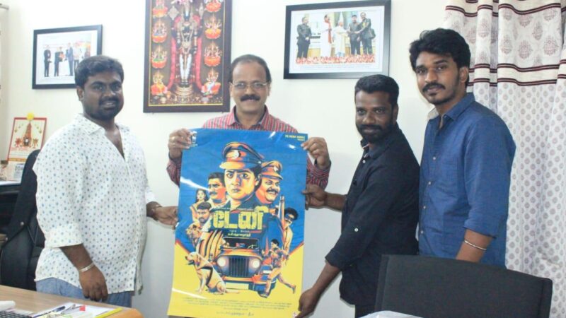 மக்கள் செல்வி’ வரலட்சுமி சரத்குமார் முதன்மை கதாபாத்திரத்தில் நடிக்க, PG Media Works பி.ஜி.முத்தையா மற்றும் எம். தீபா இவர்களின் தயாரிப்பில் உருவாகியிருக்கும் படம்தான், ‘டேனி