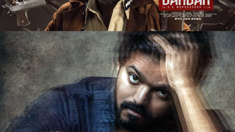 தளபதியின் மாஸ்டர் போஸ்டரை கலாய்த்து சூப்பர் ஸ்டாரின் மாஸ் போஸ்டர்