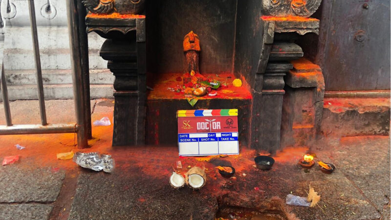 Doctor Pooja Stills