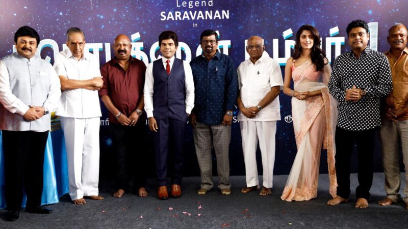 The Legend New Saravana Stores Brammandamai Production NO-1 Pooja Stills