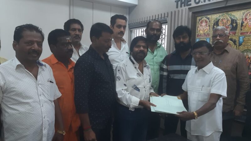 சென்னை காஞ்சிபுரம் திருவள்ளூர் மாவட்ட திரைப்பட விநியோகஸ்தர் சங்க தேர்தலில் தலைவர் பதவிக்கு போட்டியிடவுள்ள திரு. டி. ராஜேந்தர்