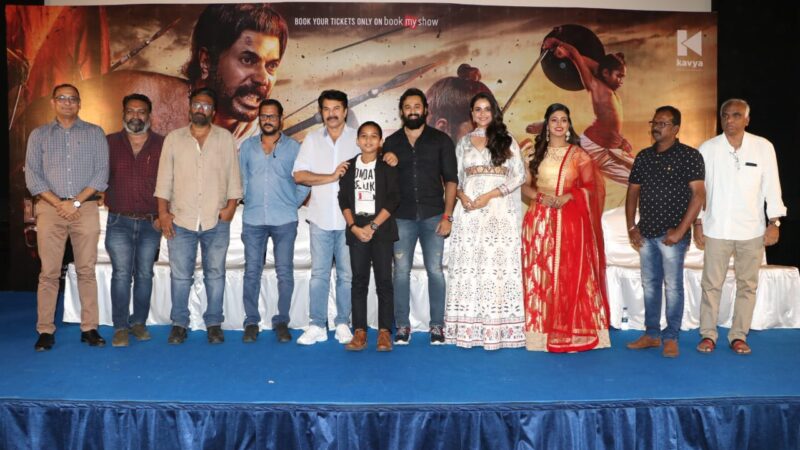 Mamangam PressMeet Stills